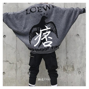 MC Hotdog-差不多冬天