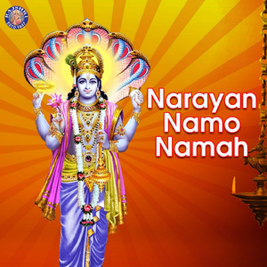 Narayana Suktam