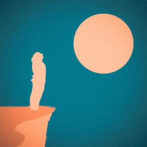 Giunone (feat. Attimo & Vyo)