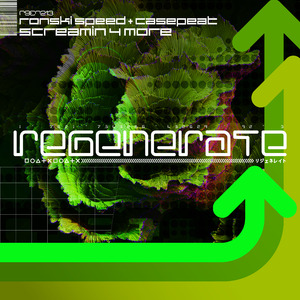 Screamin 4 More (Extended Mix)