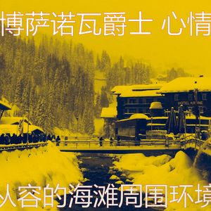 有趣咖啡店情怀