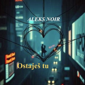 Ostaješ Tu