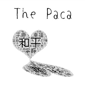 让眼泪融入雨中吧