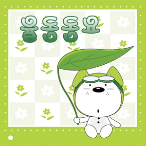 다 함께 노래합시다