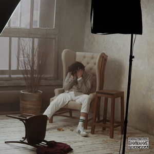 Дело не в этом