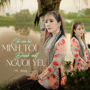Chuốc Rượu Cuộc Tình
