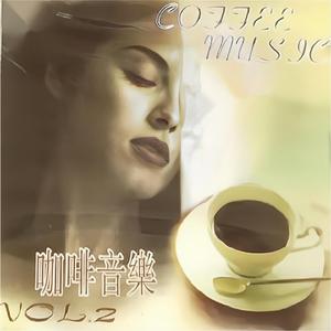 你的肩是我今生的天