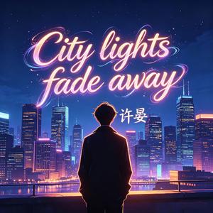 City lights fade away
