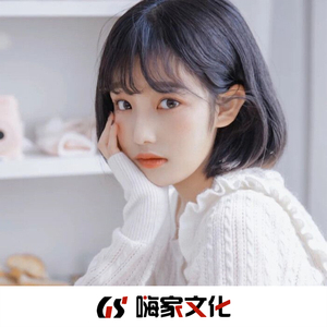我是傅征(抖音完整版)