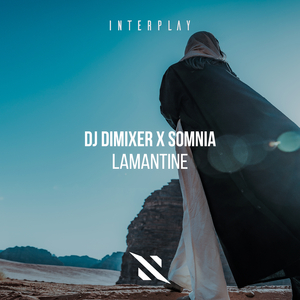 Lamantine (Extended Mix)