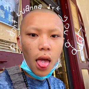 i Don't wanna see you