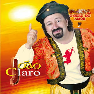 No Esfrega, Esfrega