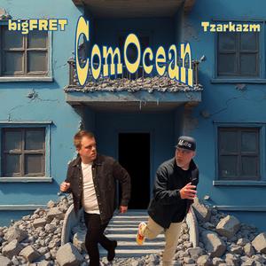 ComOcean