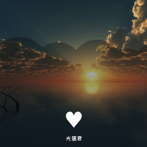 空谷绝响曲