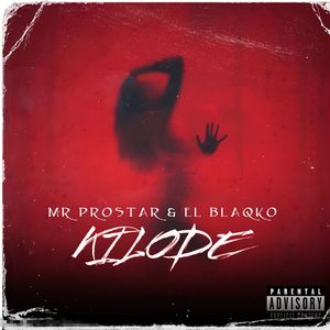 Kilode