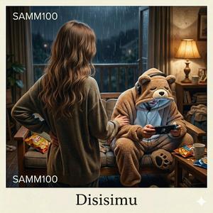 Disisimu