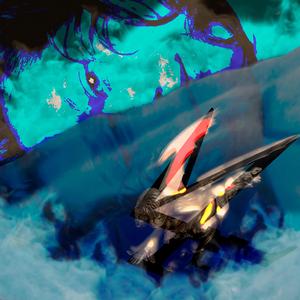 Me tiene (feat. lov4myfriends)