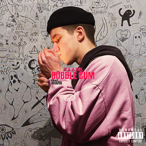 Раздевайся