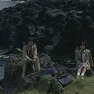 Benjicold x Asian Rock Type Beat"Desolate"