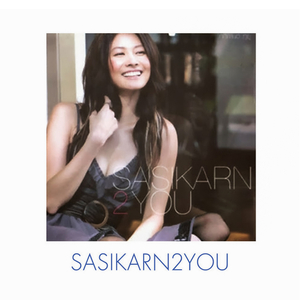 รักแรกพบ