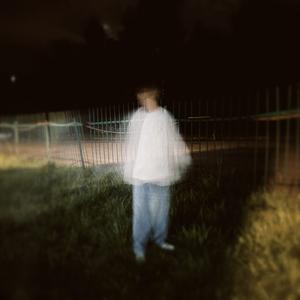 спальный район