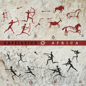 Africa (The New Big 5)