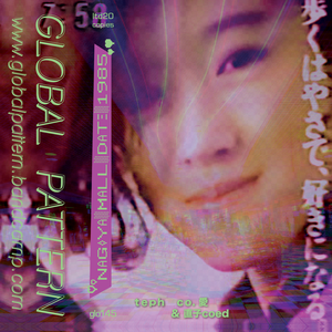 (っ◔◡◔)っ ♥ getting lost (in the back!) ♥