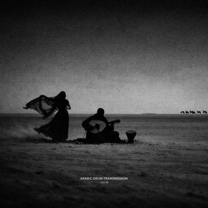 Arabic Drum Transmission (Underground Techno 138 BPM)