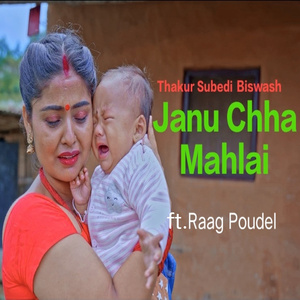 Gareni Kaam Pugdaina Khana (Acoustic Version)