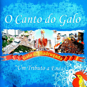 Folia do Galo