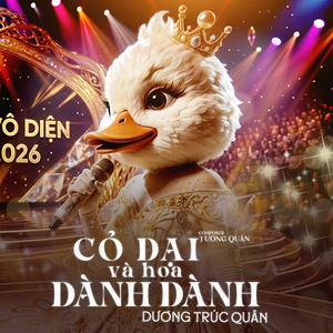 Cỏ Dại Và Hoa Dành Dành (Acoustic)