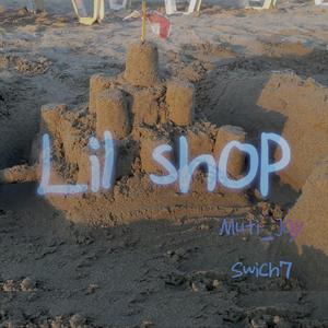 小卖部(prod by BECU BEATZ)