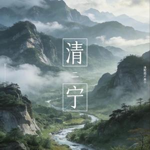 4.11星辰入梦｜星光温柔，伴你安睡 (Demo)