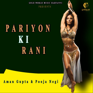 Pariyon Ki Rani