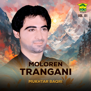 Moloren Trangani
