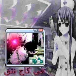 ᴳ҉ᴿ҉ᴬ҉ᶜ҉ᴱ҉ ᴼ҉ᶠ҉ ᴷ҉ᴬ҉ᴳ҉ᴱ҉ .ꓷ⅃ЯOW ƎHT HTIW THӘIЯ ƧI ⅃⅃A ,ИƎVAƎH ƧIH ИI ƧI ꓷOӘ