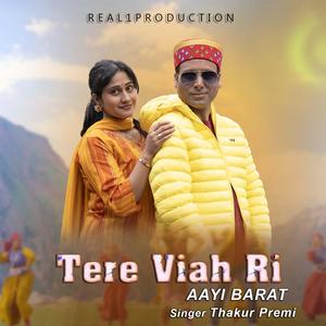 Tere Viah Ri Aayi Barat