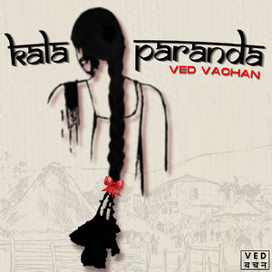 Kala Paranda
