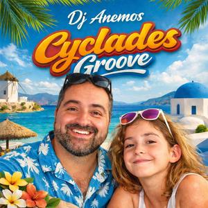 Cyclades Groove