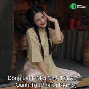 Nhiều Khi Ta Như Đang Dại Điên Ngẩng Đầu Lên Chất Vấn Trời Cao (Oanh Tạ Remix)