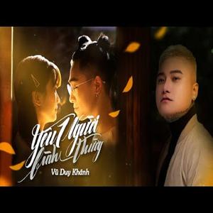 Yeu Mot Nguoi Binh Thuong