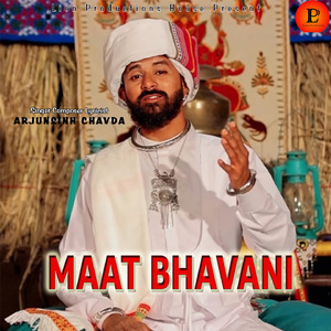 Maat Bhavani