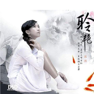 一天到晚游泳的鱼