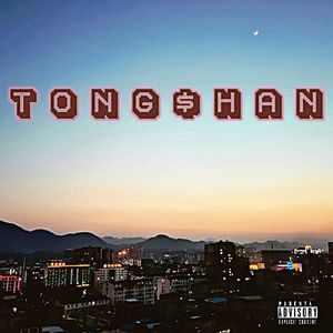 Bank Account-Tong$han-Remix