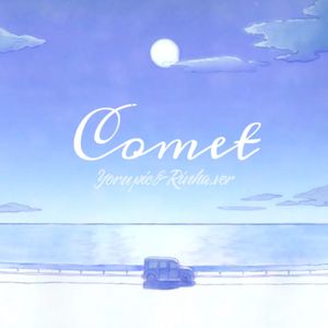 Comet