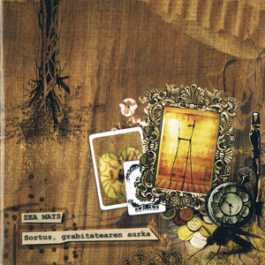 Ipar Haizearen Atearen Aurrean