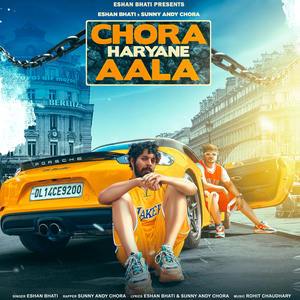 Chora Haryane Aala