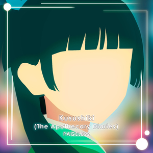 Kusushiki (The Apothecary Diaries)