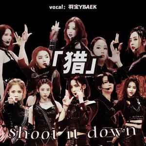 火羽Phoenix（翻自 陈卓璇/林君怡/王艺瑾/希林娜依•高/徐艺洋/赵粤/张艺凡）