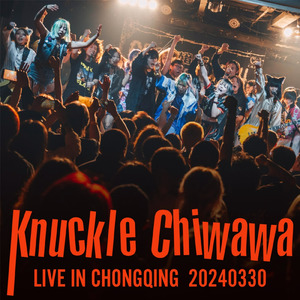 豚小屋暮らし (Live at CQ Punk Fest 2024)